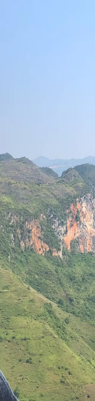 Auf dem Ha Giang Loop